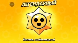 Что за дроп??? ¿¿¿¿¿