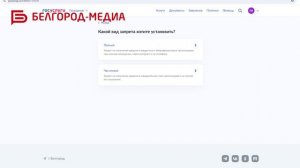 С 1 марта на «Госуслугах» можно оформить самозапрет на оформление кредитов