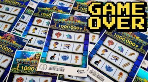 Ужасный Результат, Лотерея Тутанхамон в этот раз меня Шокировала