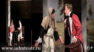 Мёртвые души