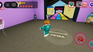 Мега побег из игры в кальмара (1)