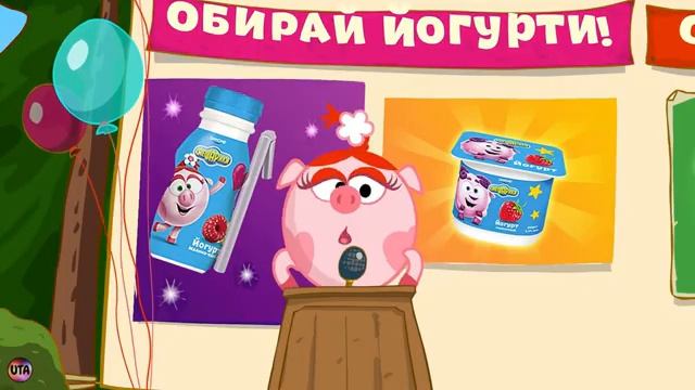 Украинская реклама Смешарики, йогурты, молочные коктейли, сырки, 2018 (360p) смотреть онлайн