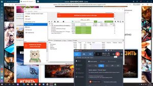 как скачать gta san andreas