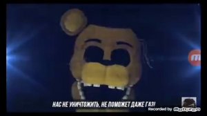 Песня фредди тик так часики