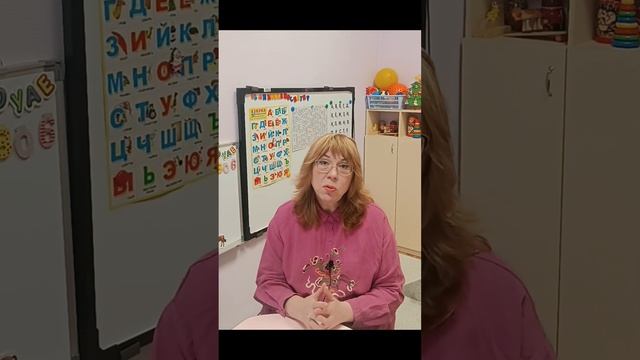 Эксперсс-обследование уровня речевого развития ребенка в домашних условиях смотреть онлайн