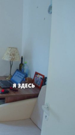 9-ти летний дом БАКО. Гостевая спальня
