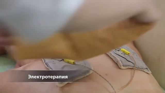 Республиканский санаторий Белая Вежа смотреть онлайн