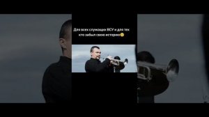 Когда кончиться война (Смуглянка возле памятника) В бой идут одни старики