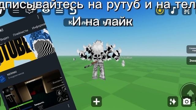 Поговорим)