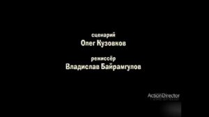 Ну, погоди! 11 Выпуск Мультфильм @Астемир Камботов