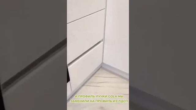 Отзыв о кухне - друзья приняли за эмаль )