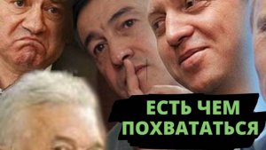 Правительство заводит Россию…