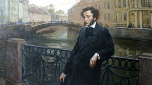 А. С. Пушкин "Элегия" (Безумных лет угасшее веселье…)