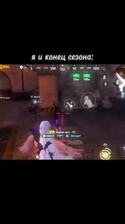 а что ещё делать #pubgmobile #кентметророяль #metroroyal #pubg #pubgmetroroyal #пубг