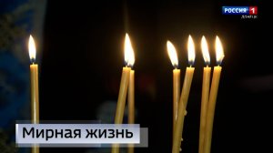 Освобождённый Угледар возвращается к мирной жизни