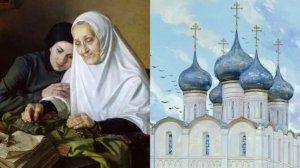 И ПОНЕСЛА ОНА СВОЙ СВЕТИЛЬНИК В ОБЪЯТЫЙ ПЛАМЕНЕМ И ЗАЛИТЫЙ КРОВЬЮ МИР..МОНАХИНЯ СЕРГИЯ( КЛИМЕНКО) ч3