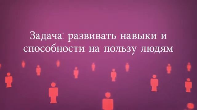 Хаста смотреть онлайн