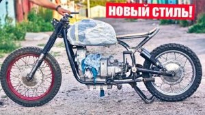 Мотоцикл ДНЕПР_МТ. НОВЫЙ ОБЛИК!_#25