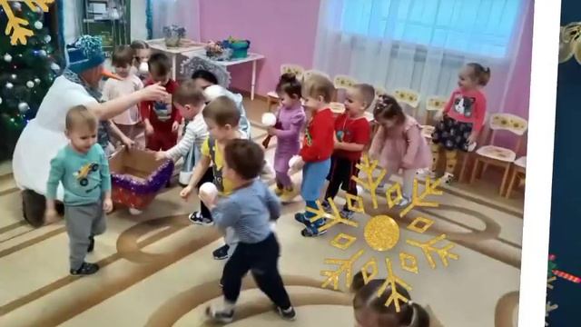 "Прощание малышей с ёлочкой"Воспитатели групп раннего возраста и младшего №1, 2,3 смотреть онлайн