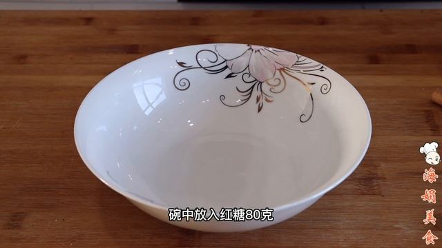 糖糕最省事的做法，1碗面粉直接倒入沸水中，一次成功，酥脆可口【海娟美食】