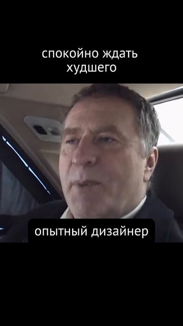 Советы от дизайнера