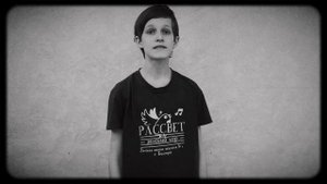 Визитка «Рассвет»
