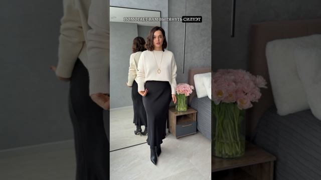 Видео про коррекцию фигуры 🔥
