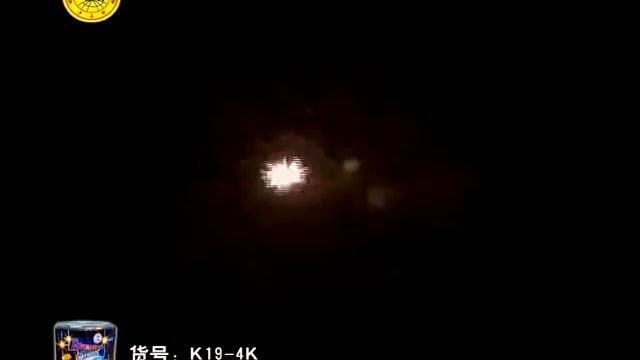 Механическая акула смотреть онлайн