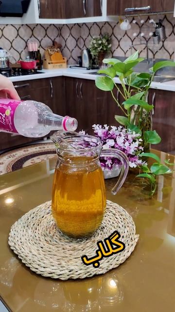 شربت آرامش جایگزین هرچی قرص آرام بخش مخصوص تابستان رفع عطش و کلی خاصیت درمانی shortvideo shorts