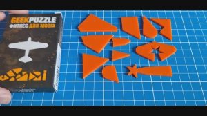 GEEK PUZZLE Сложите САМОЛЁТ ИЛ-2 из 11 деталей (Arrange the WAR PLANE out of 11 pieces)