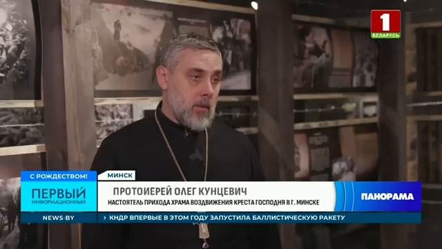 Как находить баланс между духовным и светским служением? Просвещение и патриотическое воспитание