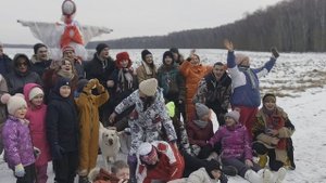 Масленица 2025 год