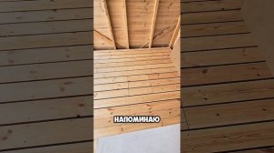 ЭКО-БАНЬКИ в наличи и под заказ  
т. +375 (29) 274-87-66 Telegram  WhatsApp Viber

- Льготный кредит