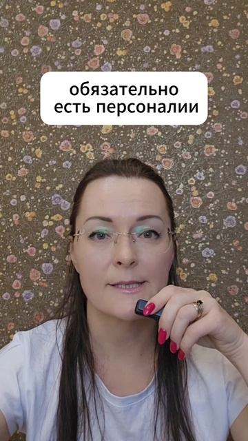 Женщина после РАЗВОДА... #мужчинаиженщина #отношения_и_любовь #женскоездоровье смотреть онлайн