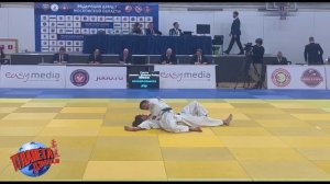 Первенство и чемпионат России ката дзюдо 2025. Специальный репортаж Романа Карасева