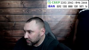 Громкое заявление Трампа. 04.03.25