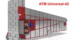 Караванагротрейд-Uni-42-Стерлитамак