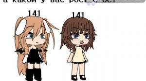 Вот и новый видосик