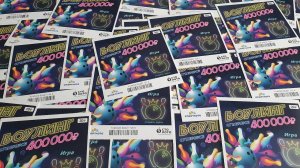 50 ЛОТЕРЕЙНЫХ БИЛЕТИКОВ, БОУЛИНГ ОТ СТОЛОТО