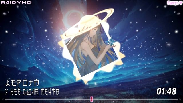 乚仨户囗丅丹 - 丫 卄仨庄 石辷丨人丹 从仨丩丅丹 | lepota - у неё была мечта смотреть онлайн