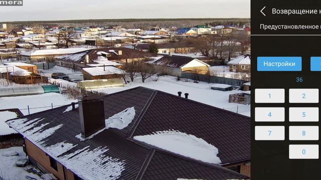 4GWIFI 5мп Камеры видеонаблюдения с оптическим зумом