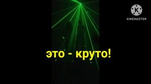 ДЕНЬ РОЖДЕНЬЯ В ЛАЗЕРТАГЕ.