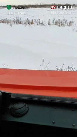 переезжаем ров на вездеходе