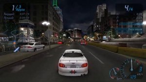 NFS Underground