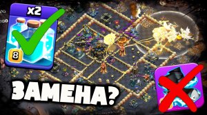 МИКС БЕЗ ЭЛЕКТРОСАПОГ НА 17ТХ СУЩЕСТВУЕТ? ОТЛИЧНЫЙ ВАРИАНТ АРМИИ С ДРАКОНАМИ БЕЗ ПРОГУЛКИ ЧЕМПА!