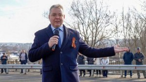 В Пятигорске после реконструкции открыли мост через реку Подкумок