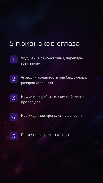 Сабрина 3 смотреть онлайн