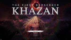 The First Berserker Khazan