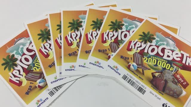 Лотерея Кругосветка,Пытаюсь Выиграть 200 000 Тысяч смотреть онлайн