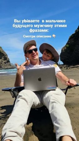 Смотрите описание⬇️